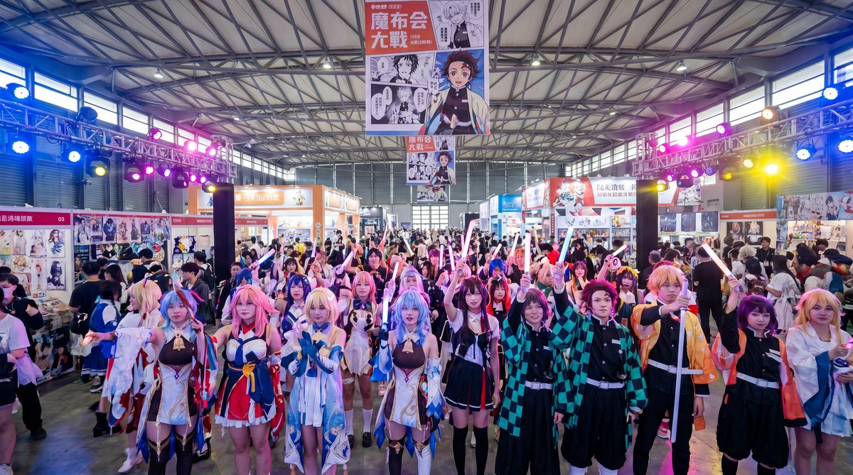 极品反差动漫cosplay视频